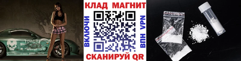Купить наркотики цена Озёры СК  Канабис  Мефедрон  ГАШ  КОКАИН 