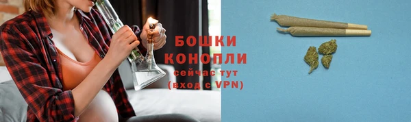 MDMA Гусев