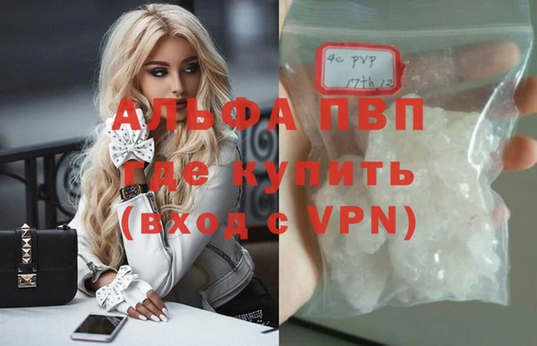 кокаин перу Чекалин