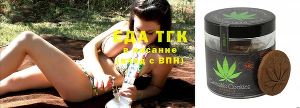 винт Гусиноозёрск