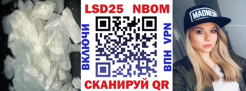 LSD-25 экстази ecstasy  нарко площадка наркотические препараты  Озёры 